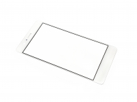 sklíčko LCD Huawei P9 lite 2017 white