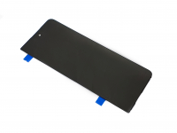originální vnější LCD displej + sklíčko LCD + dotyková plocha Samsung F946B Galaxy Z Fold5 5G  + dárek v hodnotě 299 Kč ZDARMA