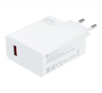 originální nabíječka Xiaomi MDY-14-EW TurboCharge 3,25A/67W white