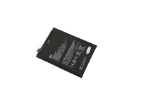 originální servisní baterie Xiaomi BN5J Li-Pol 5000mAh / 4900mAh pro Xiaomi Poco X5  + dárek v hodnotě 99 Kč ZDARMA