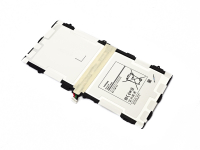 servisní baterie Samsung EB-BT800FBE Li-Ion 7900mAh pro Samsung T800/T805 Galaxy Tab S 10.5
