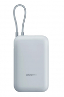 Xiaomi Mi Powerbanka s integrovaným USB-C kabelem 22.5W QC, PD3.0 10000mAh blue