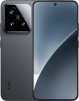 výkupní cena mobilního telefonu Xiaomi 15 5G 12GB/512GB (24129PN74G)