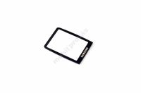originální sklíčko LCD Samsung D820 black