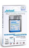 baterie Huawei U8650 Li-Ion 1000mAh JEKOD