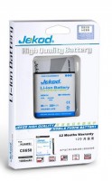baterie Huawei U8150 Li-Ion 1250mAh JEKOD