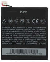 originální servisní baterie HTC BJ83100 1800mAh pro HTC One X