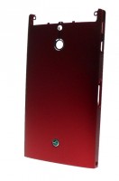 originální kryt baterie Sony LT22i Xperia P red