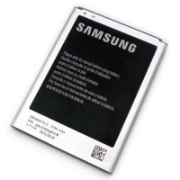originální baterie Samsung EB595675LU 3100mAh pro Samsung N7100 Galaxy Note 2