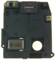originální anténa Nokia 6151 včetně vyzvaněče