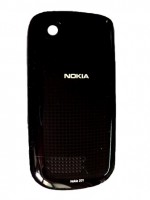 originální kryt baterie Nokia Asha 201 graphite