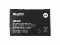 originální baterie Motorola BH6X pro Motorola Atrix