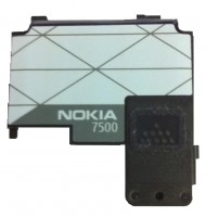 originální anténa Nokia 7500p