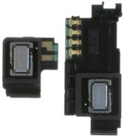 originální anténa Nokia N82