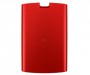 originální kryt baterie Nokia 5250 red