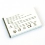 baterie Sony Ericsson X1 1350mAh pro Xperia X1, Xperia X2, Xperia X10 + dárek v hodnotě 49 Kč ZDARMA