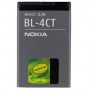 originální baterie Nokia BL-4CT 860 mAh pro 2720f, 5310 XM, 5630 XM, 6600f, 6700s, 7210 Supernova, 7230, 731