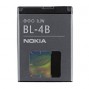 originální baterie Nokia BL-4B, BL-4BA Li-Ion 700mAh pro 2630, 2660, 2760, 5000, 6111, 7070 Prism, 7370, 7373, 75