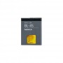 originální baterie Nokia BL-4S Li-Ion 860mAh pro X3-02, 2680s, 3600s, 3710f, 7020, 7100s, 7610 Supernova