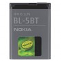 originální baterie Nokia BL-5BT Li-Ion 870mAh pro Nokia 2600 classic, 7510 Supernova