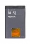 originální baterie Nokia BL-5J Li-Ion 1320mAh pro 5800 XpressMusic pro 5230 XM, 5800 XM, N900, X6
