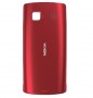 originální kryt baterie Nokia 500 red + dárek v hodnotě 49 Kč ZDARMA