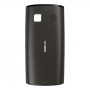 originální kryt baterie Nokia 500 grey