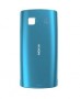originální kryt baterie Nokia 500 blue