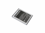 originální baterie Samsung EB494358VU Li-Ion 1350mAh pro Samsung S5830 Galaxy Ace, S5660 Galaxy Gio