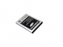originální baterie Samsung EB494358VU Li-Ion 1350mAh pro Samsung S5830 Galaxy Ace, S5660 Galaxy Gio - 