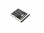 originální baterie Samsung EB-F1A2GBU Li-Ion 1650mAh pro i9100 Galaxy S2 - 