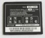 originální baterie LG KGFL-53HN 1500mAh pro LG P990 Optimus 2X + dárek v hodnotě 49 Kč ZDARMA