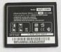 originální baterie LG KGFL-53HN Li-Pol 1500mAh pro LG P990 Optimus 2X