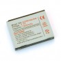 baterie LG GC900 Li-Pol 1200mAh pro GC900 (Viewty Smart), GT500N, GT505, GM730 (kompati