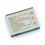 baterie LG GC900 Li-Pol 1200mAh pro GC900 (Viewty Smart), GT500N, GT505, GM730