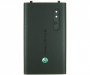 originální kryt baterie Sony Ericsson Yari U100i black