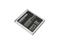 originální baterie Samsung EB-B600BE/BU Li-Ion 2600mAh pro Samsung i9505, i9295, i9500, i9506