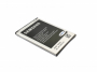 originální baterie Samsung EB-B500BE Li-Ion 1900mAh pro Samsung i9195 Galaxy S4 mini (bez NFC)