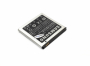 originální baterie Samsung EB575152LU Li-Ion 1650mAh pro Samsung I9000 Galaxy S, I9001 Galaxy S Plus, I9003 Galaxy SL, B7350 Omnia Pro 4 - 