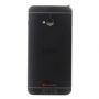originální kryt baterie HTC One M7 black + dárek v hodnotě 149 Kč ZDARMA