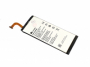 originální servisní baterie Huawei HB3742A0EBC Li-Pol 2050mAh / 2000mAh pro Huawei Ascend P6, P7 mini, G6