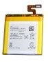 originální servisní baterie Sony 1251-9510 Li-Pol 1840mAh pro Sony LT28i Xperia Ion