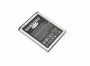 originální baterie Samsung EB535163LU Li-Ion 2100mAh pro Samsung i9082 Galaxy Grand, i9060 Galaxy Grand Neo