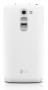 LG D620r G2 mini white CZ Distribuce - 