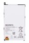 originální servisní baterie Sony 1274-3419 2300mAh pro Sony D5503 Xperia Z1 Compact