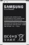 originální baterie Samsung EB-L1H9KLU Li-Ion 2000mAh pro Samsung i8730 Galaxy Express