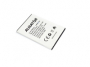 originální baterie Aligator AS515BAL pro Aligator S515 Li-Ion 2000mAh