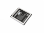 originální baterie Samsung EB-BG355BBE Li-Ion 2000mAh pro Samsung G355 Galaxy Core 2