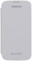 originální pouzdro Samsung Flip Case iLove white pro i9505 Galaxy S4