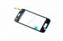 originální sklíčko LCD + dotyková plocha Samsung G130 Galaxy Young 2 white  + dárek v hodnotě 49 Kč ZDARMA - 